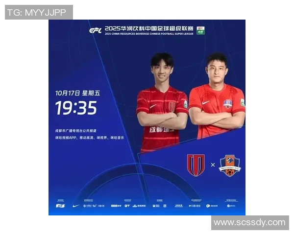 梅州足球明星盘点及其在中国足球历史中的重要地位分析