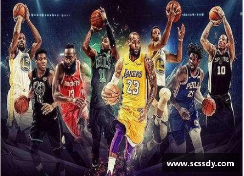 乐高NBA：重燃经典，打造你的篮球梦